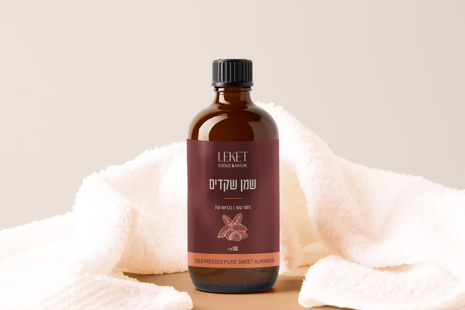 שמן שקדים 100% טהור בכבישה קרה 100 מ"ל | LEKET