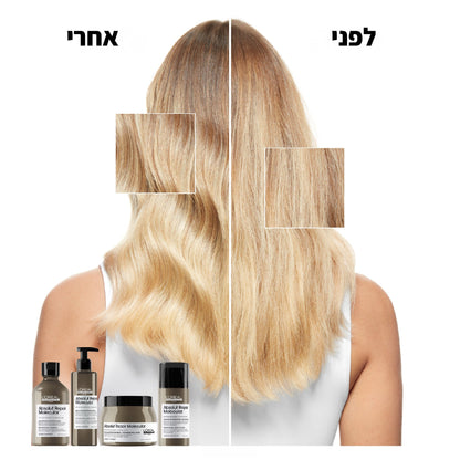 מסכה מקצועית מרוכזת לשיער פגום מסדרת אבסולוט ריפר מולקולר 500 מ"ל - L'Oréal Professionnel