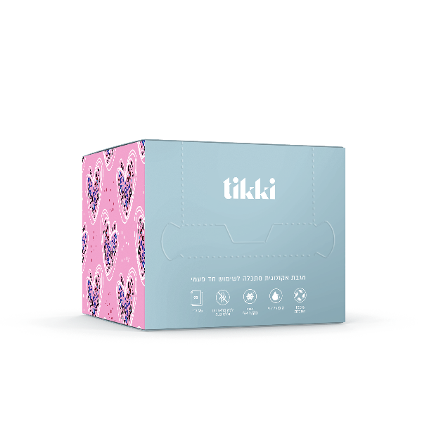 מגבות פנים אקולוגיות חד פעמיות מסירי איפור | 25 יחידות | Tikki