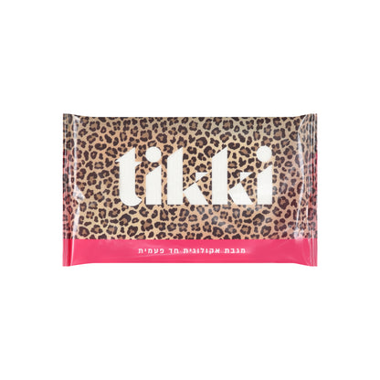 מגבת גוף אקולוגית ומתכלה - לשימוש חד פעמי | tikki