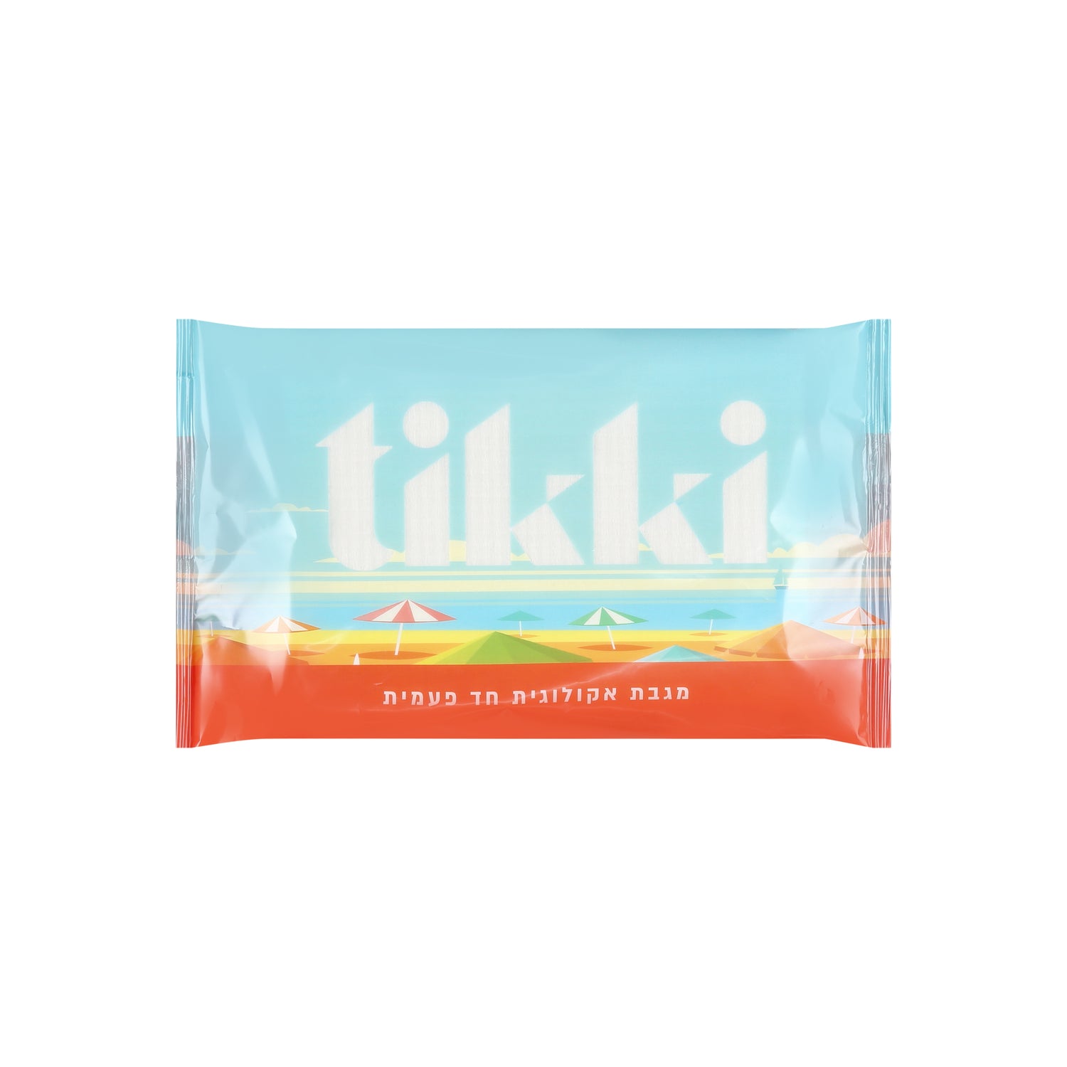 מגבת גוף אקולוגית ומתכלה - לשימוש חד פעמי | tikki