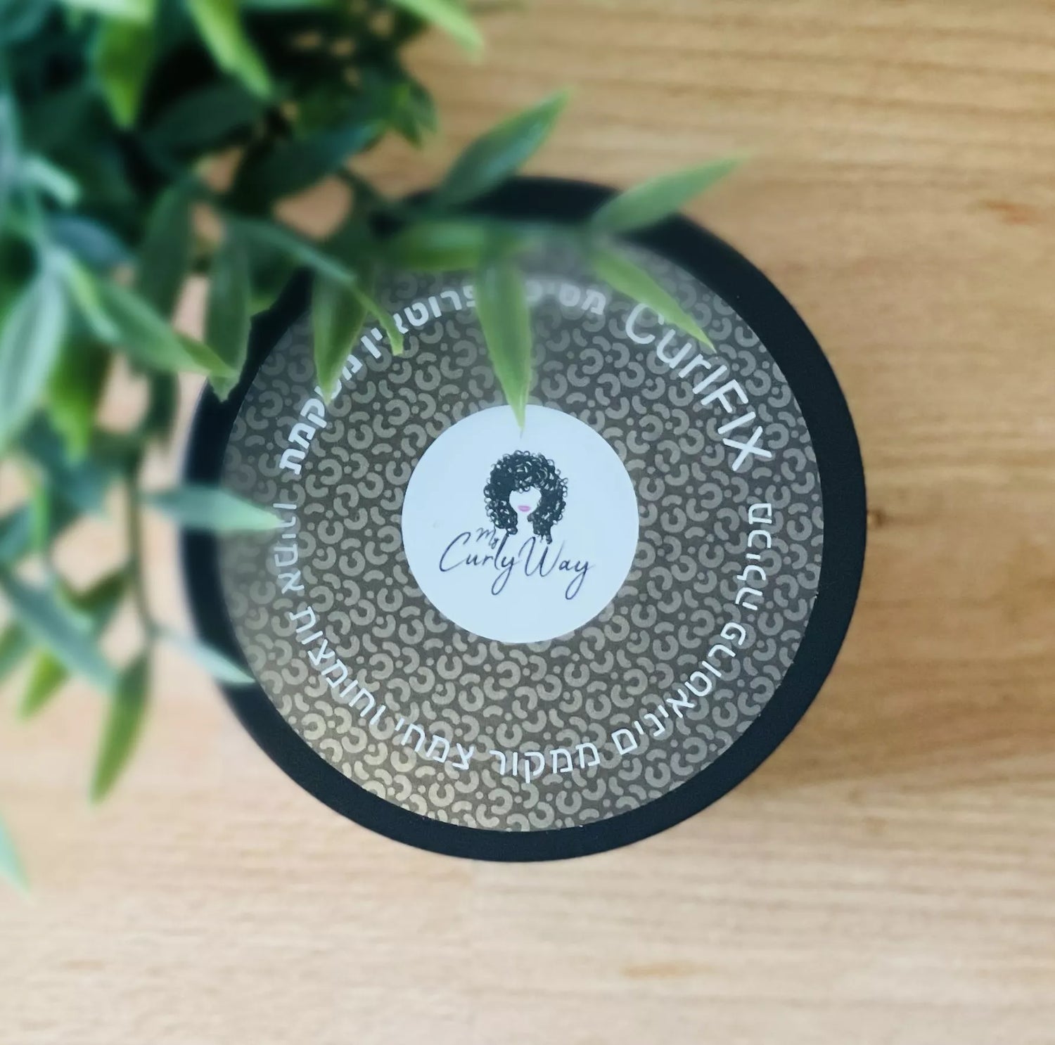 מסיכת פרוטאין CURLFIX מיי קרלי וואי