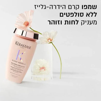 שמפו ללא סולפטים להענקת אפקט אנטי פריז וברק עוצמתי לשיער עבה מסדרת גלוס אבסולו 250 מ"ל - Kérastase