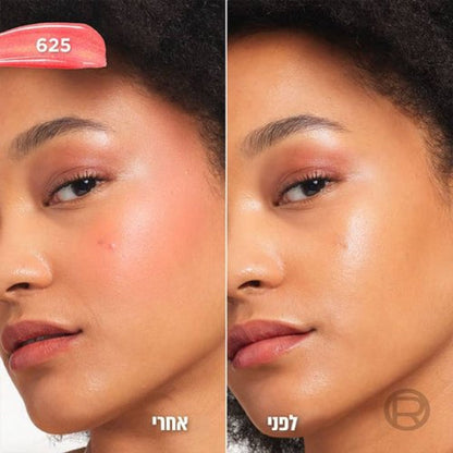 סומק נוזלי 'Lumi Le Liquid' המעניק מראה זוהר ומואר לעור הפנים | L'Oréal Paris