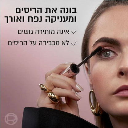 מסקרה 'פרדייס ביג דיל' המעניקה נפח ואורך לריסים - L'Oréal Paris