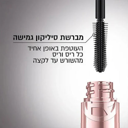 מסקרה 'פרדייס ביג דיל' המעניקה נפח ואורך לריסים - L'Oréal Paris