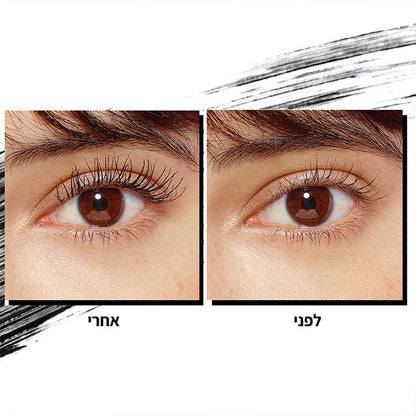 מסקרה טלסקופיק לאורך מקסימלי של הריסים - L'Oréal Paris